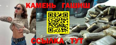 ПСИЛОЦИБИНОВЫЕ ГРИБЫ Гатчина