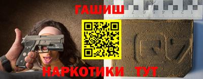 MESCALINE Волгодонск