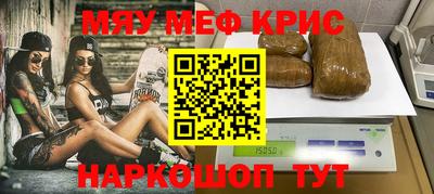 PSILOCYBIN Гай
