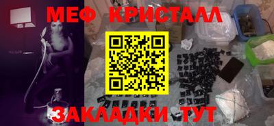метадон Волжский
