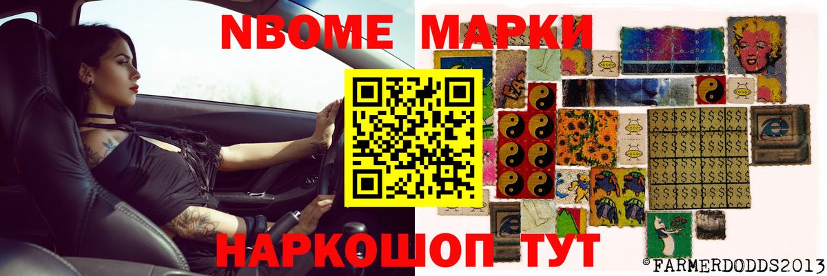Лсд 25 экстази кислота  Лсд 25 экстази ecstasy  Ивантеевка  Вход с VPN 